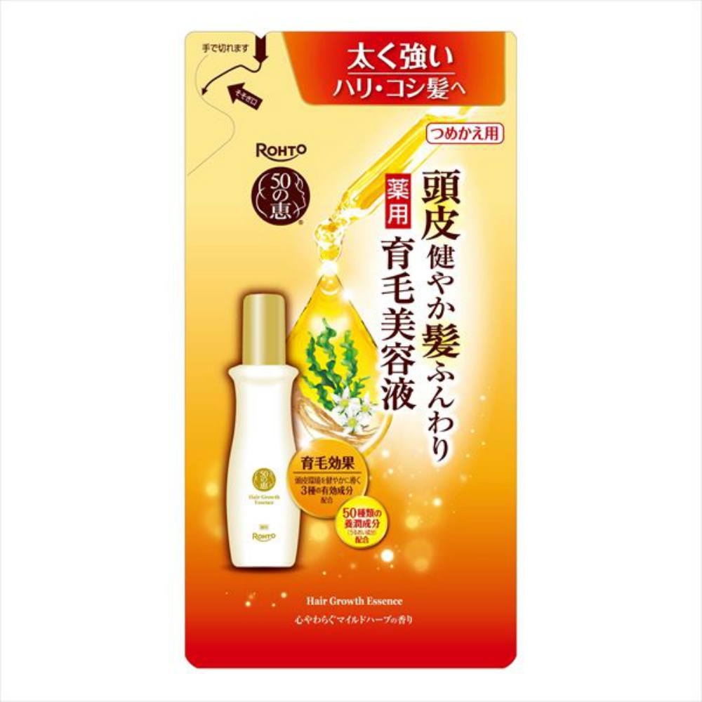 50 no Megumi - Healthy Scalp, Fluffy Hair, Medicated Hair Growth Serum, Refill, 150ml 1/24 – Sumotori.Trade