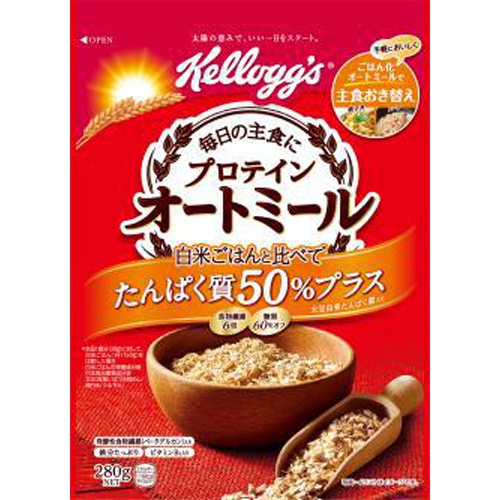 Kellogg's Protein Oatmeal 280g 1/12 – Sumotori.Trade