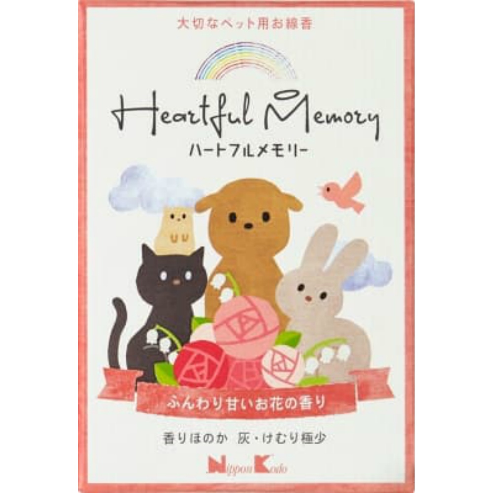 Heartful Memory Flower Scent 1/80 – Sumotori.Trade