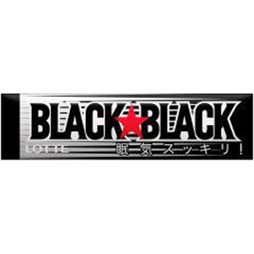 Lotte Black Black Gum 9 pieces 1/300 – Sumotori.Trade