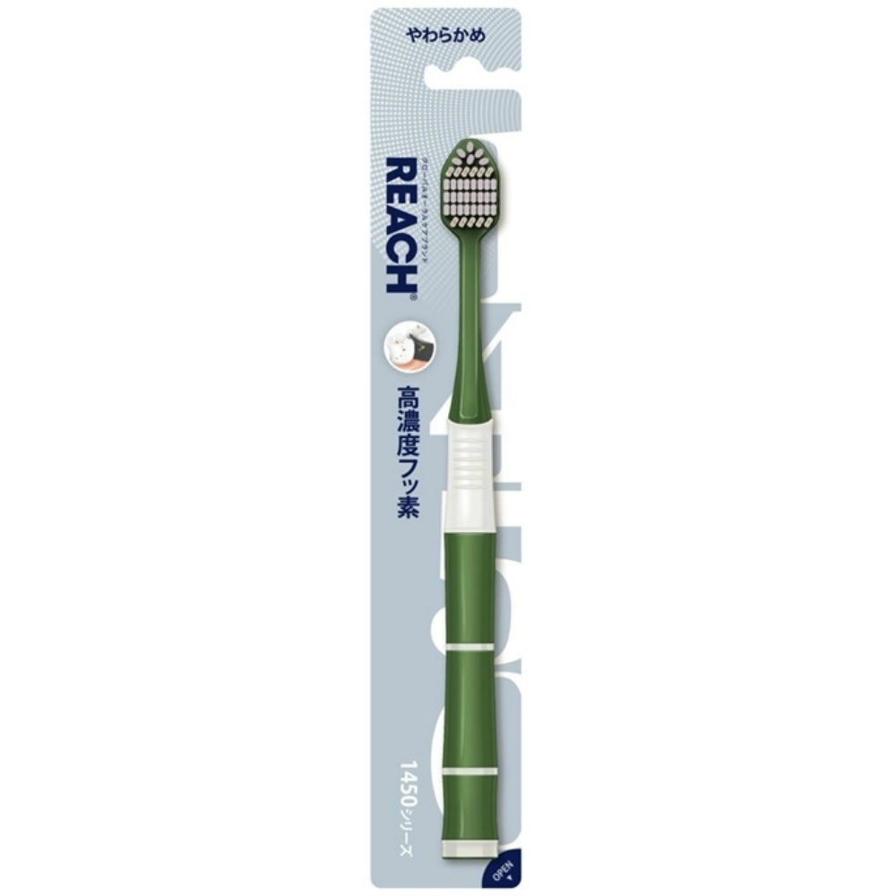 Reach 1450 Highly elastic ultra-fine hair, soft 1/72 – Sumotori.Trade