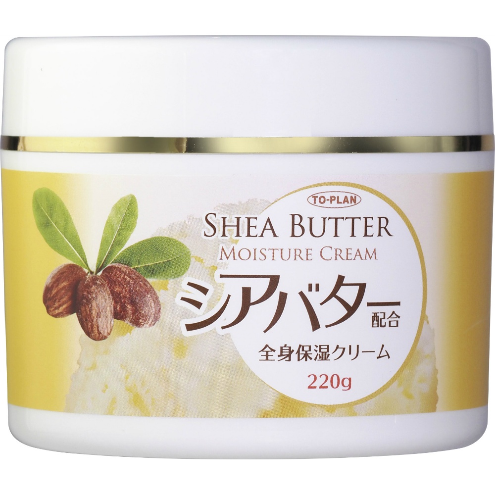 Shea butter moisturizing cream 220g 1/48 – Sumotori.Trade