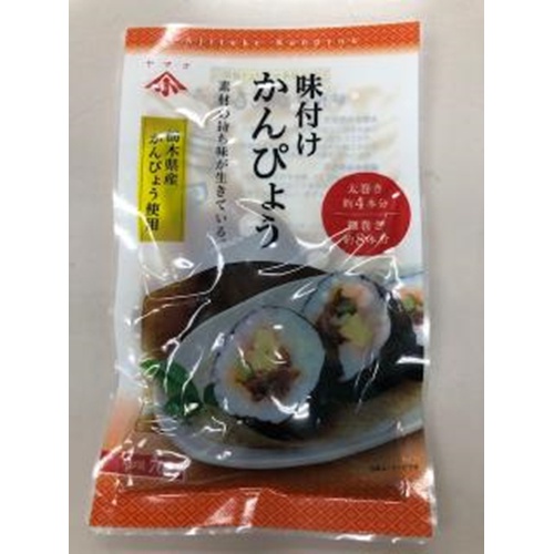 Onokuchi Tochigi seasoned kanpyo 70g 1/48 – Sumotori.Trade