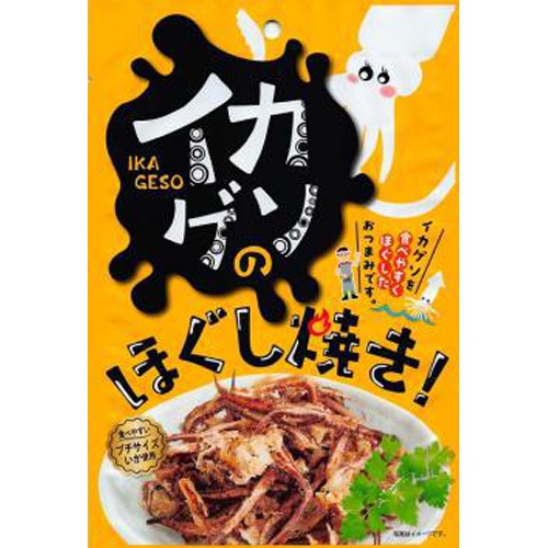 Kuji Grilled Shredded Squid Tentacles 16g 1/10 – Sumotori.Trade