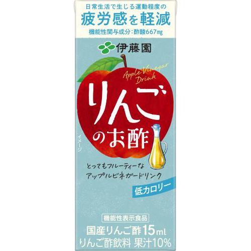 Itoen Functional Food Apple Vinegar 200ml 1/24 – Sumotori.Trade