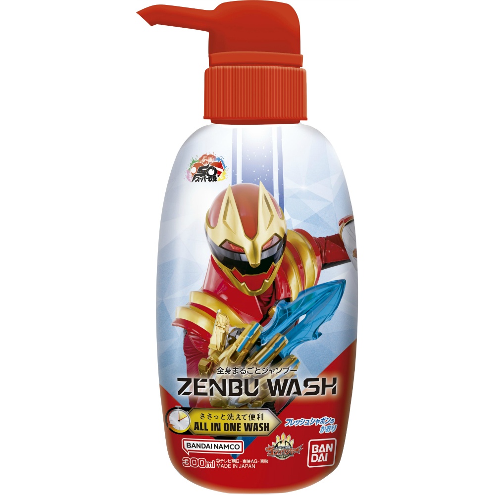 ZENBUWASH Number One Sentai Gojuger 1/24 – Sumotori.Trade