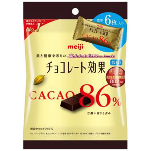 Meiji Chocolate Effect 86% 6 sachets 1/120 – Sumotori.Trade
