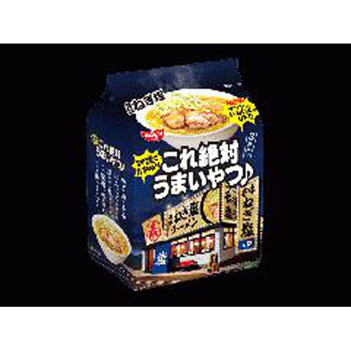 Nissin This is definitely delicious, fragrant green onion salt 3 meal pack 1/18 – Sumotori.Trade