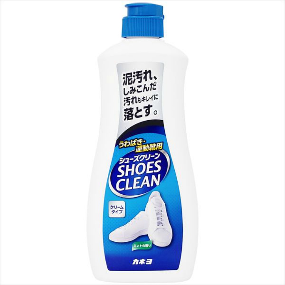 Kaneyo Shoes Clean 1/24 – Sumotori.Trade