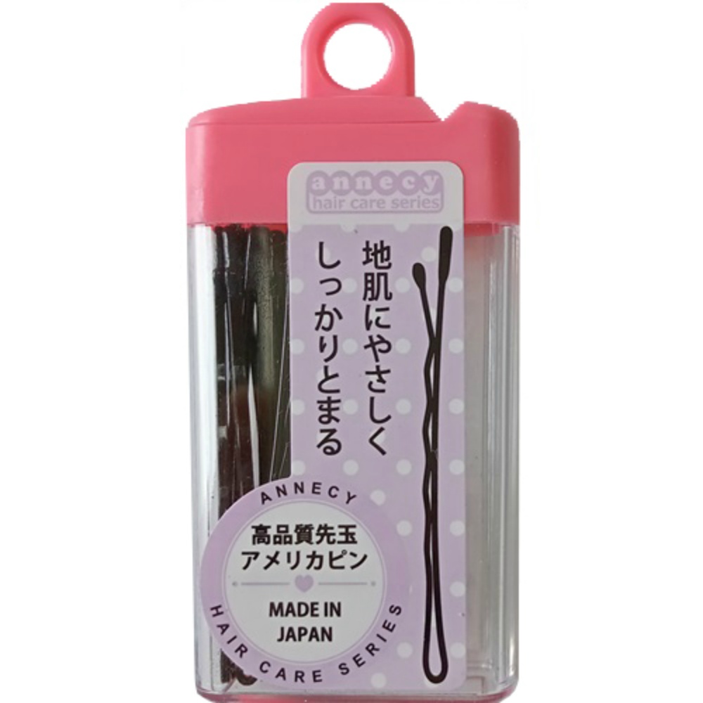 AH-06 High-quality ball-type American pins (13 pieces) 1/360 – Sumotori.Trade