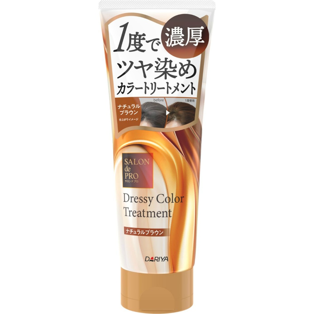 Salon de Pro Dressy Color Treatment <Natural Brown> 1/24 – Sumotori.Trade