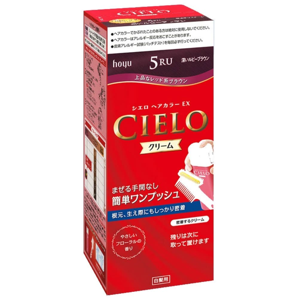 Cielo Hair Color EX Cream 5RU Deep Ruby Brown 1/27 – Sumotori.Trade