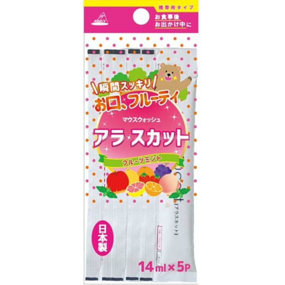 OB-811F Alaska Fruit Mint 1/144 – Sumotori.Trade