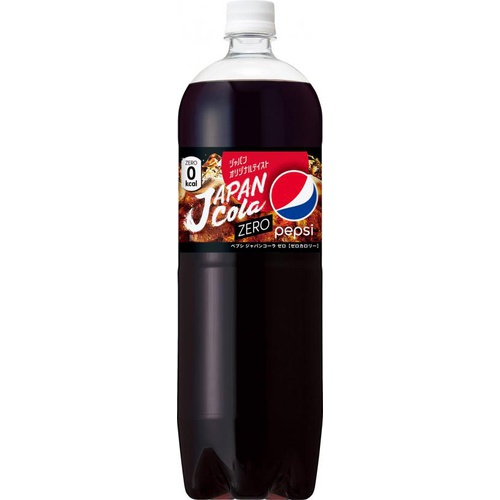 Pepsi Zero  1.5L 1/8 – Sumotori.Trade
