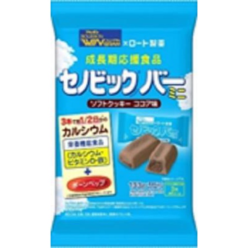Bourbon Senobic Bar Mini Soft Cookie Cocoa Flavor 1/24 – Sumotori.Trade