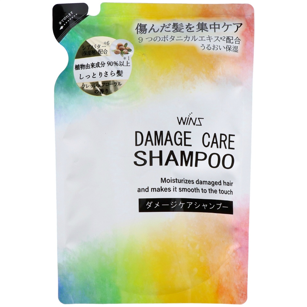 Wins Damage Care Shampoo Refill 1/20 – Sumotori.Trade