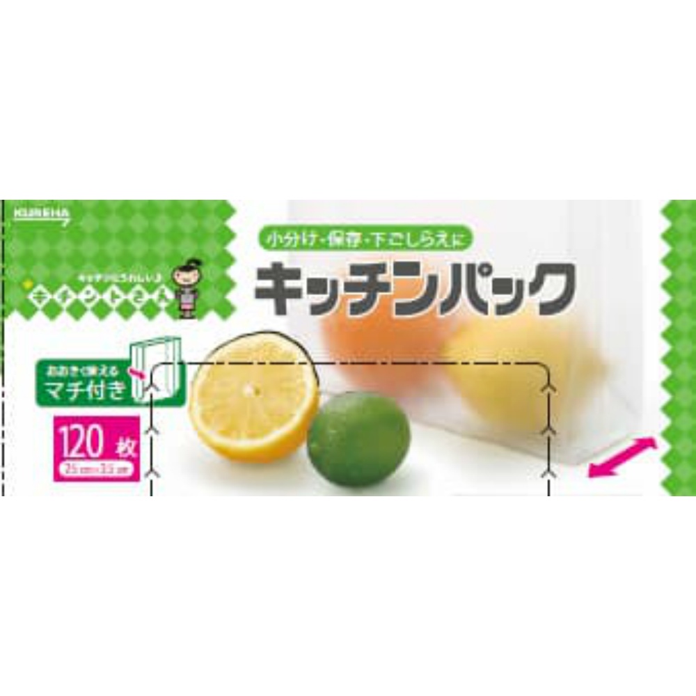 120 kitchen packs 1/24 – Sumotori.Trade