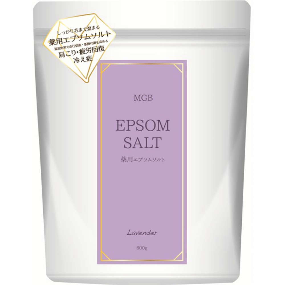 MGB Medicated Epsom Salt Relaxing Lavender 1/18 – Sumotori.Trade
