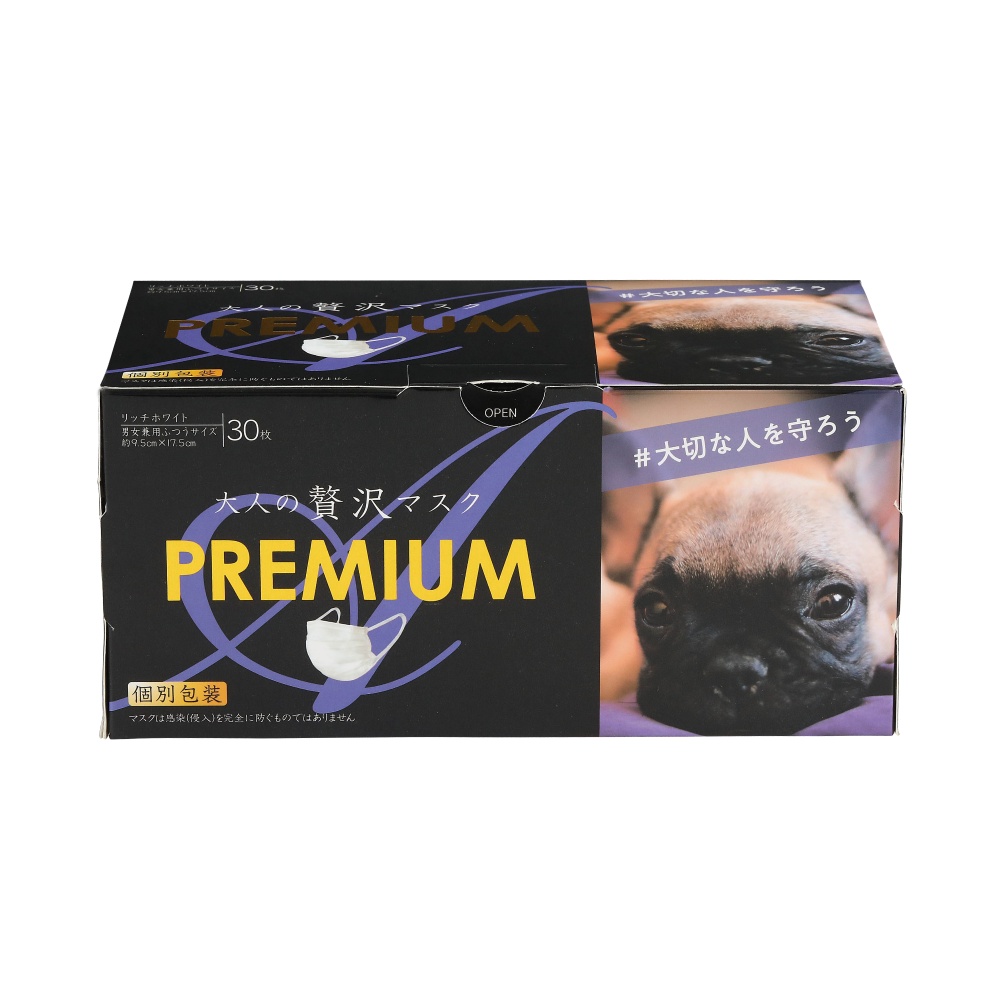 Adult Luxury Mask Premium 30 pieces V7 1/50 – Sumotori.Trade