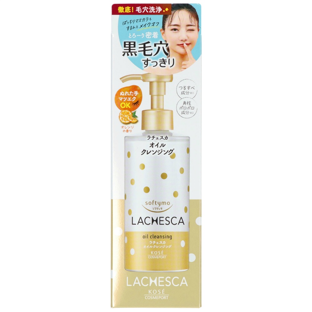 Softymora Chesca Oil Cleansing 1/36 – Sumotori.Trade