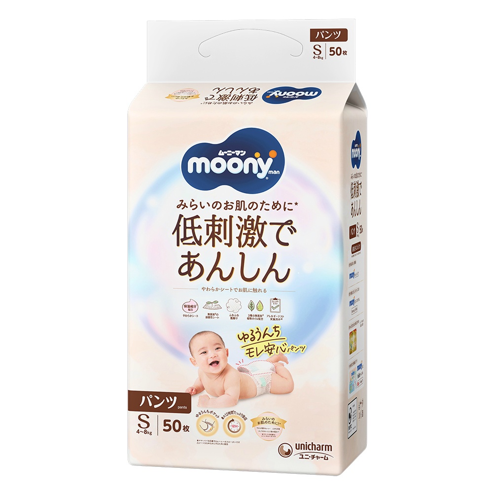 Moonyman Low-Irritation, Leak-Resistant S, 50 Sheets 1/3 – Sumotori.Trade