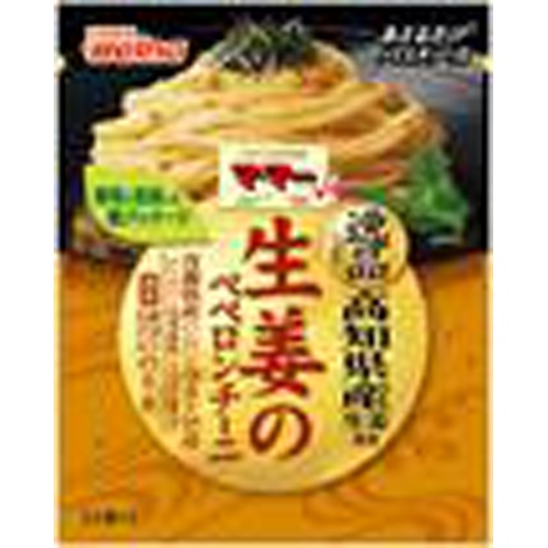 MaMa's Ginger Peperoncini 1/40 – Sumotori.Trade