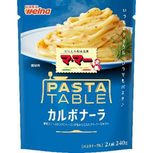 Ma Ma Pasta Table Carbonara 240g 1/36 – Sumotori.Trade