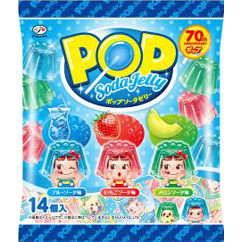 Fujiya Pop Soda Jelly 14 pieces 1/18 – Sumotori.Trade