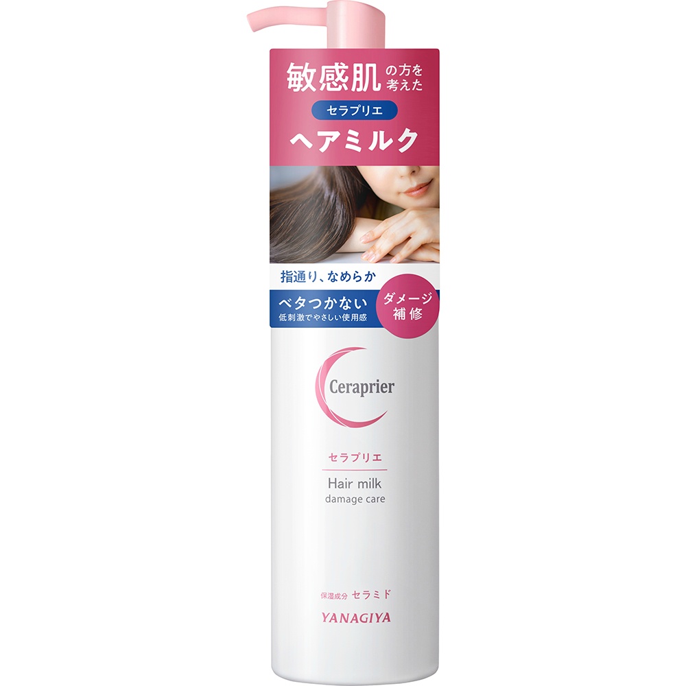 Ceraprie Hair Milk <Damage Care> 1/36 – Sumotori.Trade