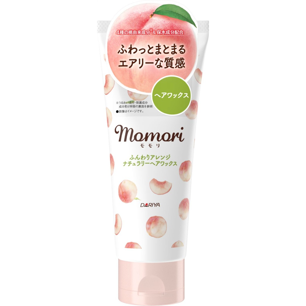 Momoli Fluffy Arrange Naturally Hair Wax 1/24 – Sumotori.Trade