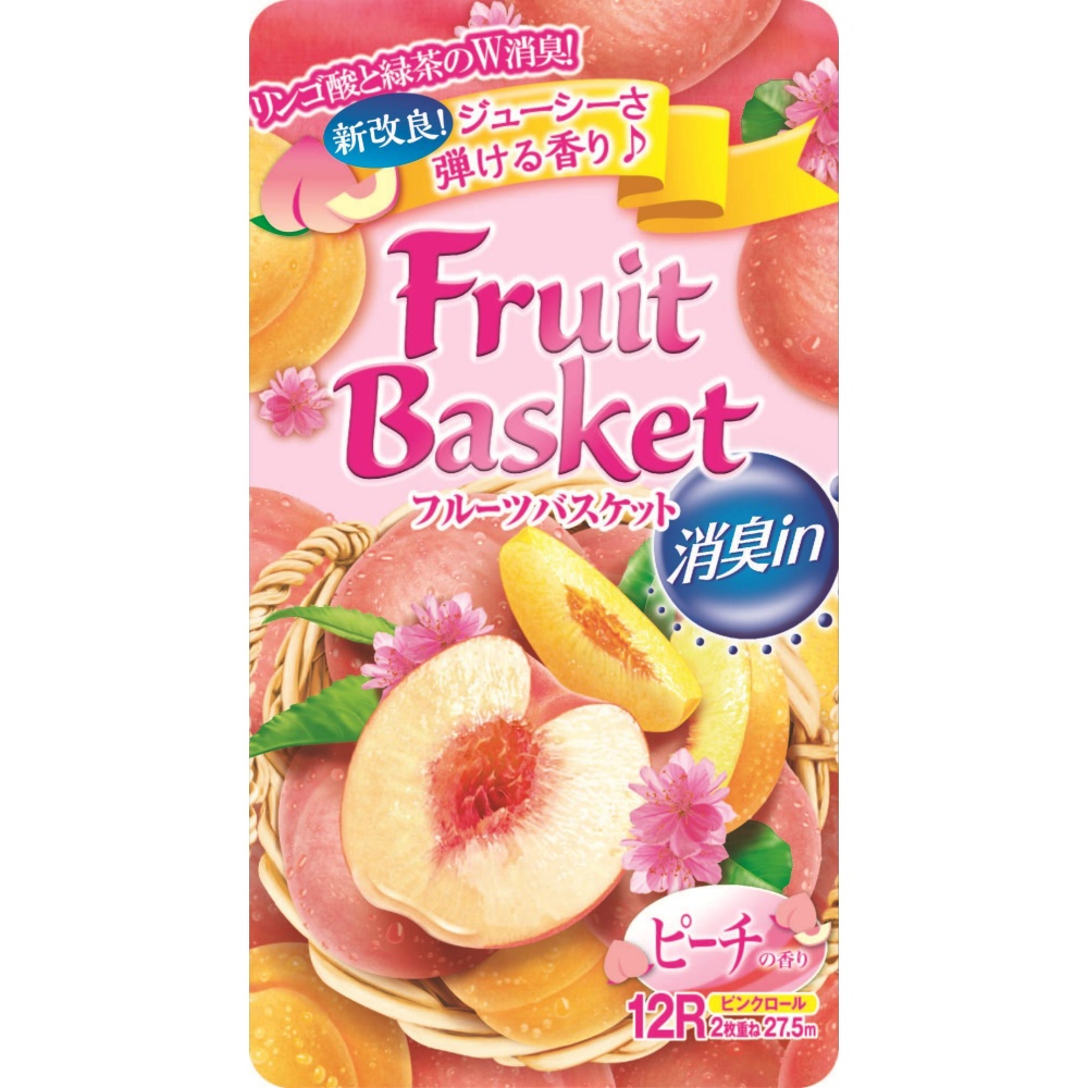Fruit Basket Deodorizer in Peach 12RW 1/8 – Sumotori.Trade