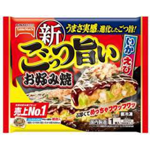 Table M  Great okonomiyaki 1/12 – Sumotori.Trade