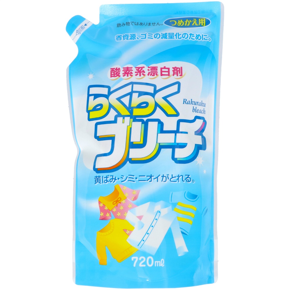 Easy Bleach Refill 1/15 – Sumotori.Trade