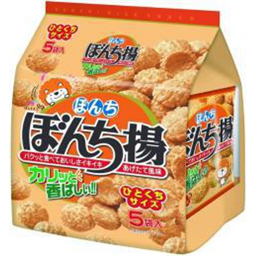 Bonchi 5 packs Bonchi Age 115g 1/10 – Sumotori.Trade