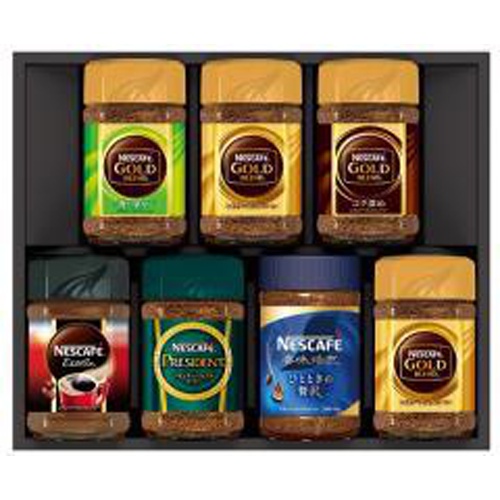 Nescafe Gift Set N55-A 1/3 – Sumotori.Trade