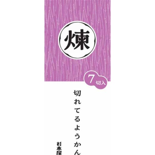 Sugimotoya Cut Yokan Ren 280g 1/20 – Sumotori.Trade