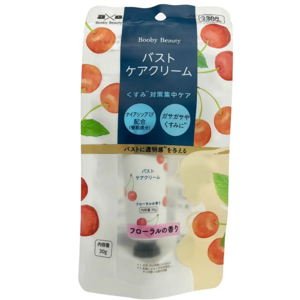 BOODY BEAUTY Bust Care Cream 1/120 – Sumotori.Trade