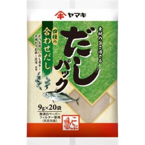Yamaki Dashi Pack, 20 packs 1/48 – Sumotori.Trade