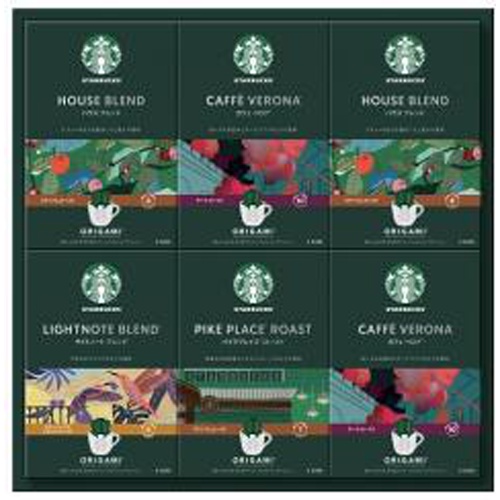Starbucks Gift SBX-50B 1/4 – Sumotori.Trade