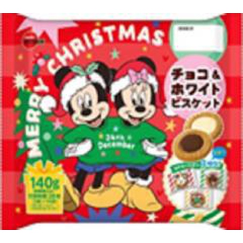 Bourbon Disney Chocolate & White Biscuits 1/24 – Sumotori.Trade