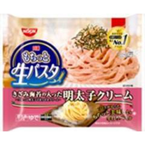 Nissin  Mochitto Fresh Pasta with Mentaiko Cream 1/14 – Sumotori.Trade
