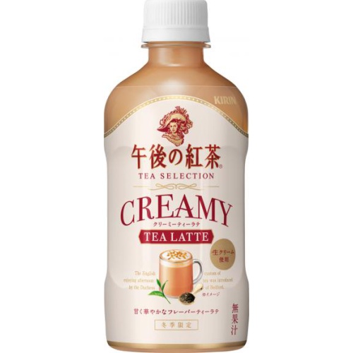 Afternoon tea creamy tea latte P400ml 1/24 – Sumotori.Trade