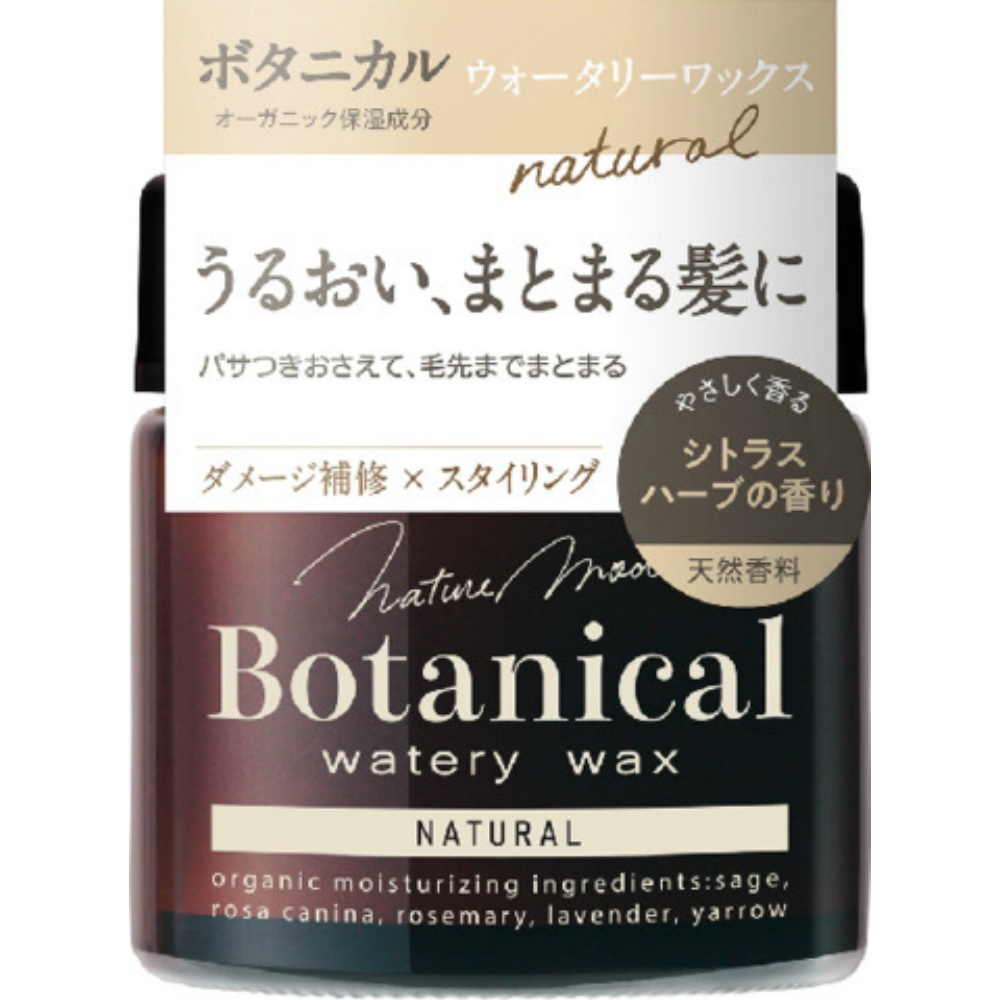 Nature Mode Botanical Watery Wax <Natural> N 1/36 – Sumotori.Trade