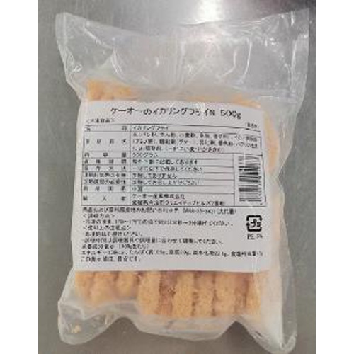 KO Fried Squid Rings N 500g 1/28 – Sumotori.Trade