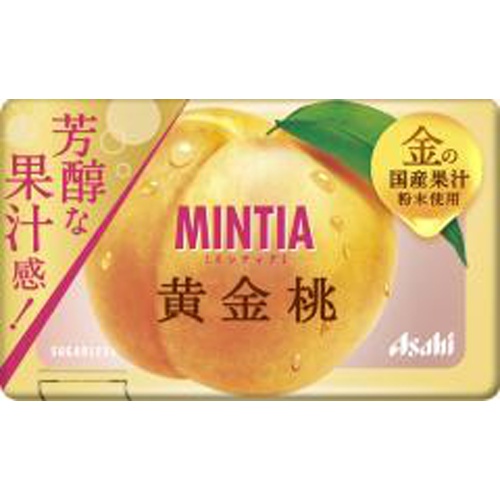 Asahi G Mintia Golden Peach 1/200 – Sumotori.Trade