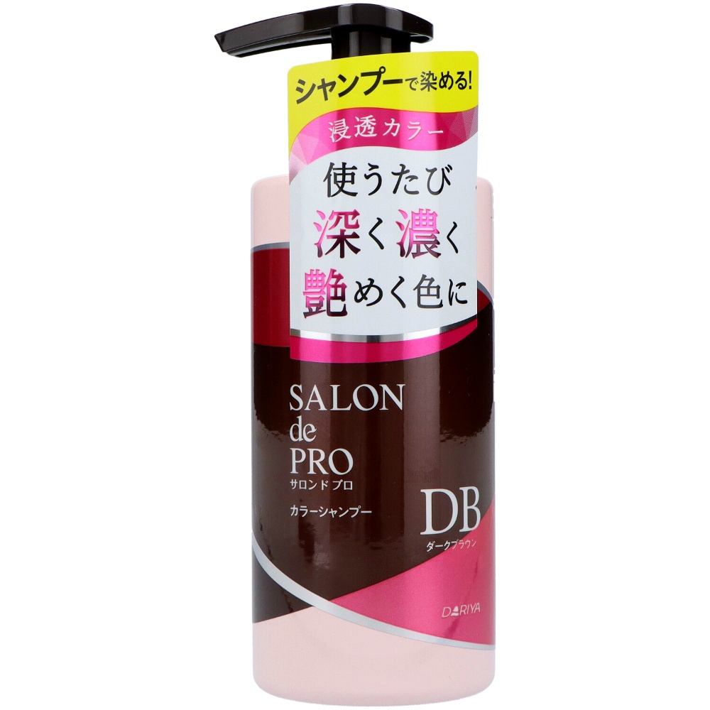 Salon de Pro Color Shampoo (Dark Brown) 1/24 – Sumotori.Trade