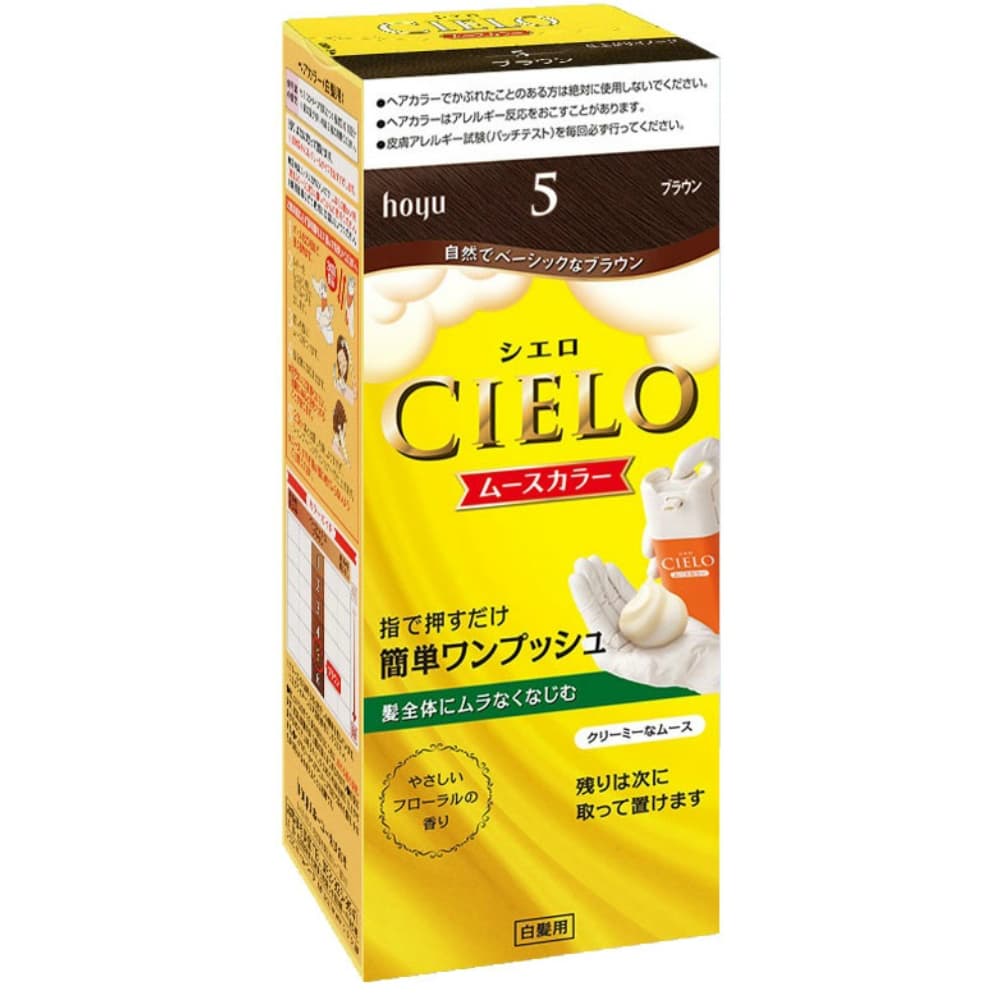 Cielo Mousse Color 5 Brown 1/27 – Sumotori.Trade