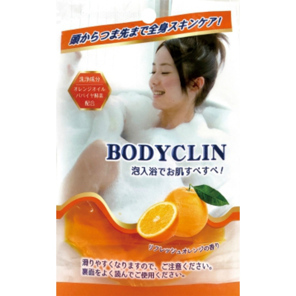 Body Clean 1 packet 1/300 – Sumotori.Trade