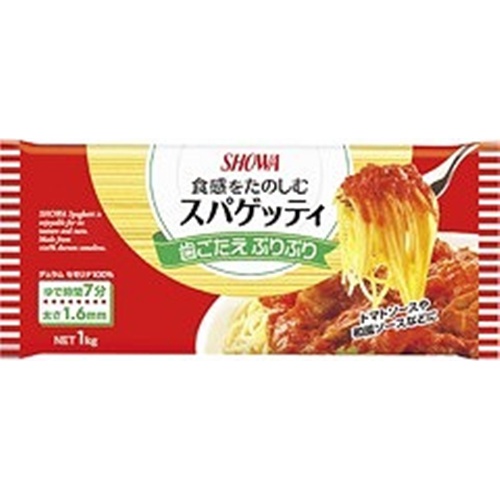 Showa 1.6mm Spaghetti 1kg 1/15 – Sumotori.Trade