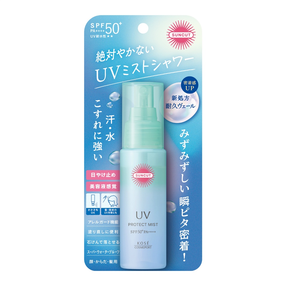 Suncut Protect UV Mist 1/48 – Sumotori.Trade